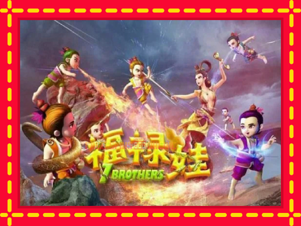 7 Brothers - mesin slot dalam talian