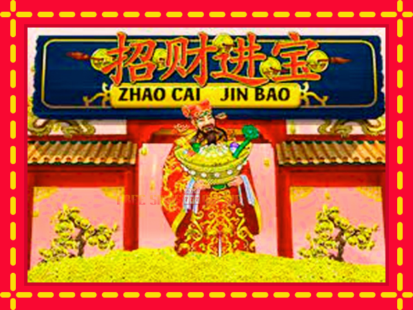 Zhao Cai Jin Bao - mesin slot dalam talian